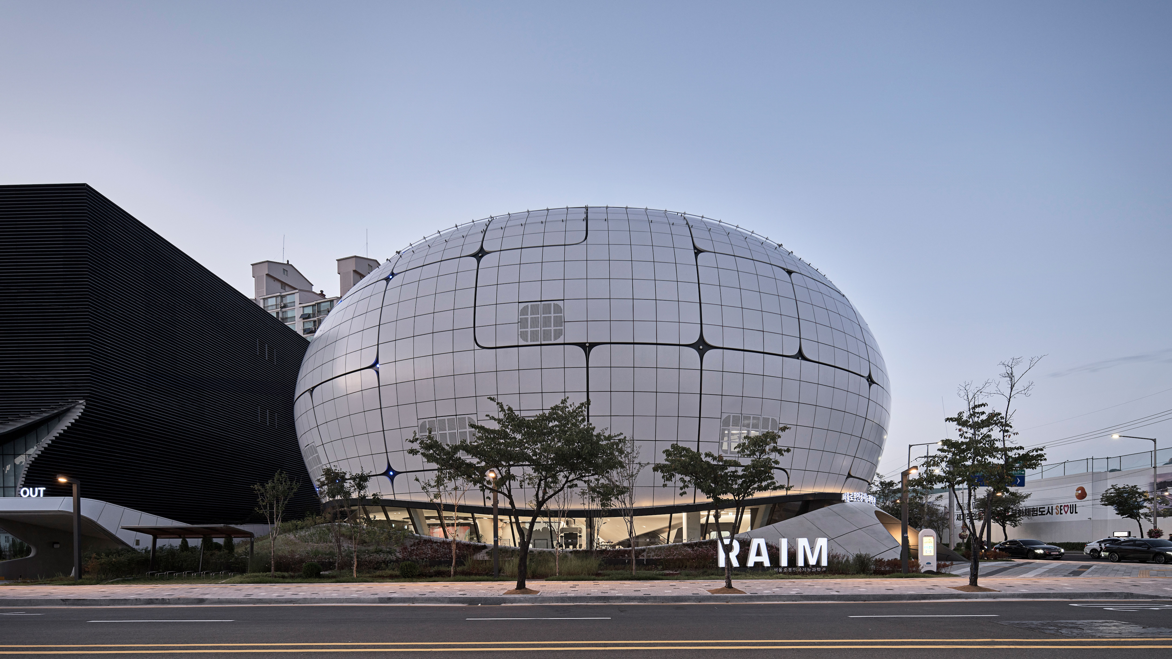 Architecture Building Image